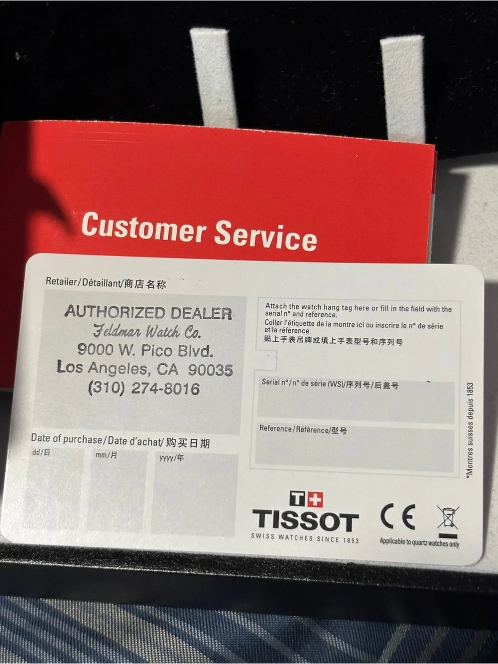 Tissot authentic prx